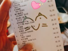 -Fukumimi·美醉堂 居酒屋(金尚店)