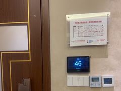 -华夏良子·足道SPA艾灸(铁道大厦店)