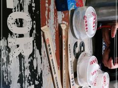 -张师傅烧烤(CBD店)