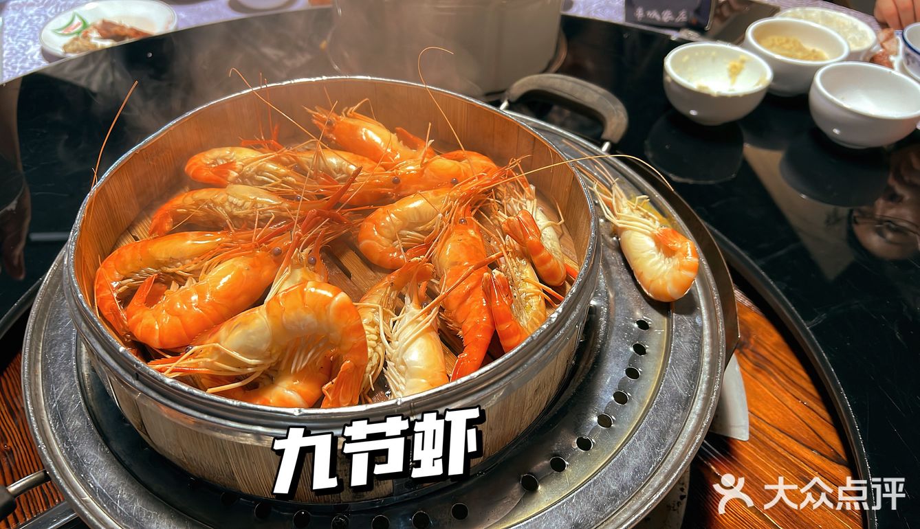 佛山行｜车城农庄