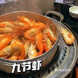 佛山行｜车城农庄