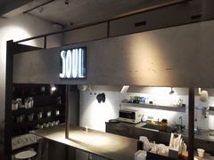 -MIMI FASO(古仓店)