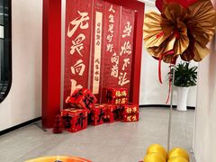 -世博源公馆·本帮融合菜·主题包厢·江景餐厅