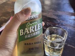 -玛吉阿米·餐吧