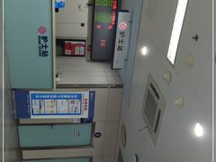 -杭州市第三人民医院