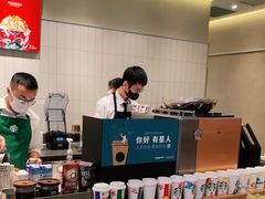 -星巴克(南宁华润幸福里店)