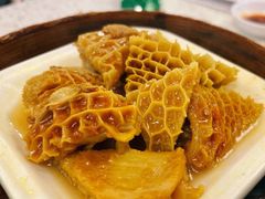 咖喱金钱肚-又一间茶点轩(百汇广场店)