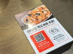 -香港饭店0410(明洞店)