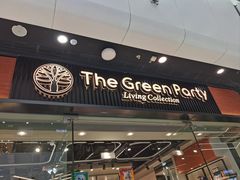 -TheGreenParty(槐房万达店)