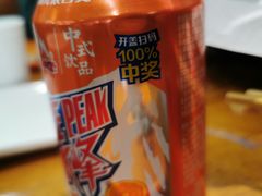 -三煮纸包鱼(青岛总店)