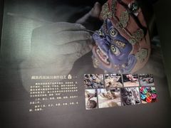 -杭州工艺美术博物馆