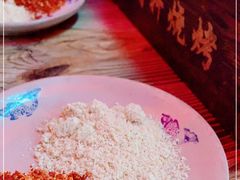 -晓靖轩烧烤(沙河风情店)
