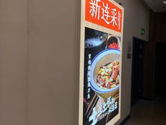 -大连凯丹广场