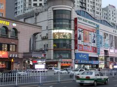 -新玛特购物广场(齐齐哈尔店)