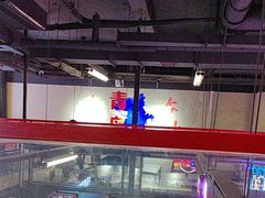 -曹掌柜小酒馆烧烤集团(崂山同兴路店)