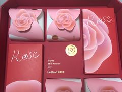 -好利来(梅江永旺店)