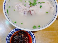 -易老妈蹄花.创于1935(总店)
