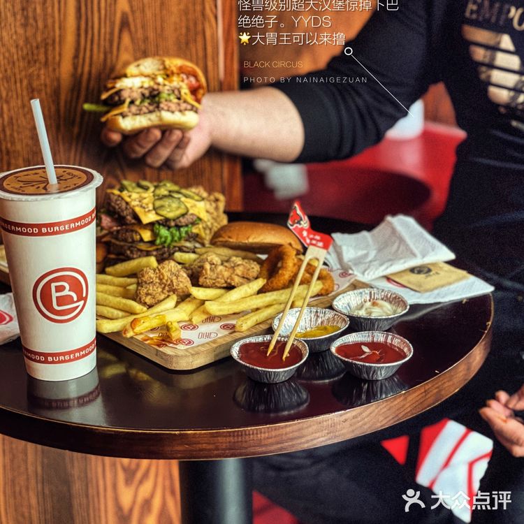 号称北京南城最挤人🍔一抵三的巨型汉堡