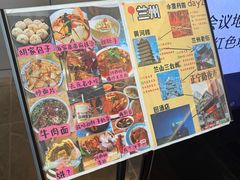 -兰州正宁路智选假日酒店