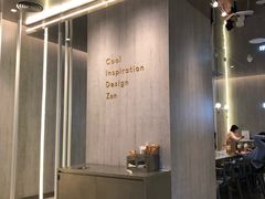 -喜茶(贵阳国贸逸天城店)