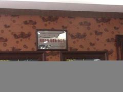 招牌菜的金牌-苏闽菜馆(鞍山道店)