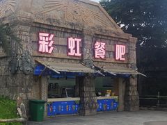 -南昌玛雅海滩水公园