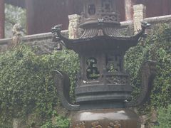 -法雨寺餐厅