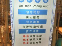 -船梆煮•蒸汽海鲜·生腌干蒸(五四广场店)
