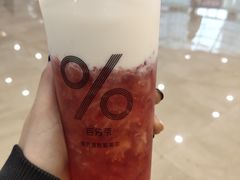 -%百分茶(江阴万达店)