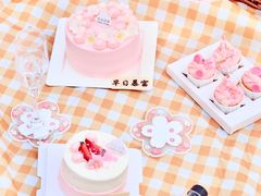 -壹点壹客·生日蛋糕(南山店)
