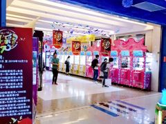 -大玩家(大连高新万达店)