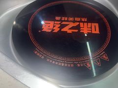 -味之绝美蛙鱼头火锅(松江万达店)
