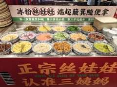 -怪噜范·贵阳小吃大排档(世纪金源店)