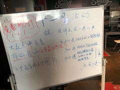 -洛克公园美式运动体验馆(唯品会合肥蜀山城市奥莱店)