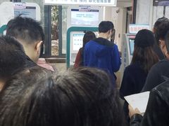 -上海市皮肤病医院(武夷路院区)