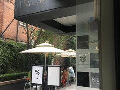 -% Arabica阿拉比卡咖啡(武康路店)