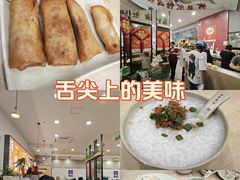 -百家鸡味馆(清泰店)