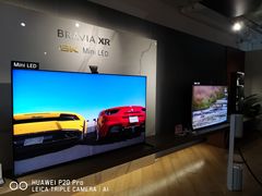 -Sony Store 索尼(上海淮海中路店)