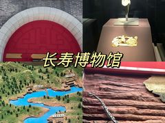 -笑红饭庄
