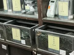 -张一元(总店)