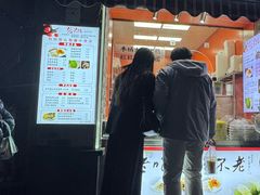 -张果佬年糕卷(科巷店)