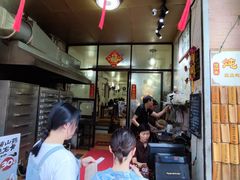 -信行丰炖品皇店(光孝路店)