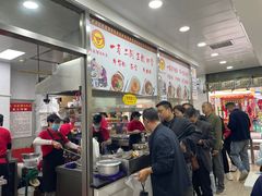 -骏骏牛肉粉店(吉庆街店)