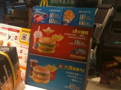 -麦当劳(青岛大学店)