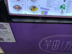 -观音桥步行街