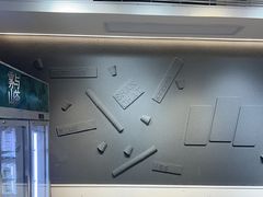 -雾与山茶(大禹城店)