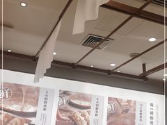 -小满手工粉(北京来福士店)