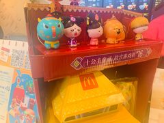 -麦当劳(吴中大道店)