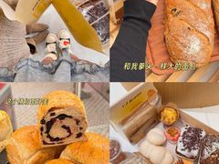 -1-7Bread(深业上城店)