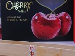 -百果园(阳光海滨店)